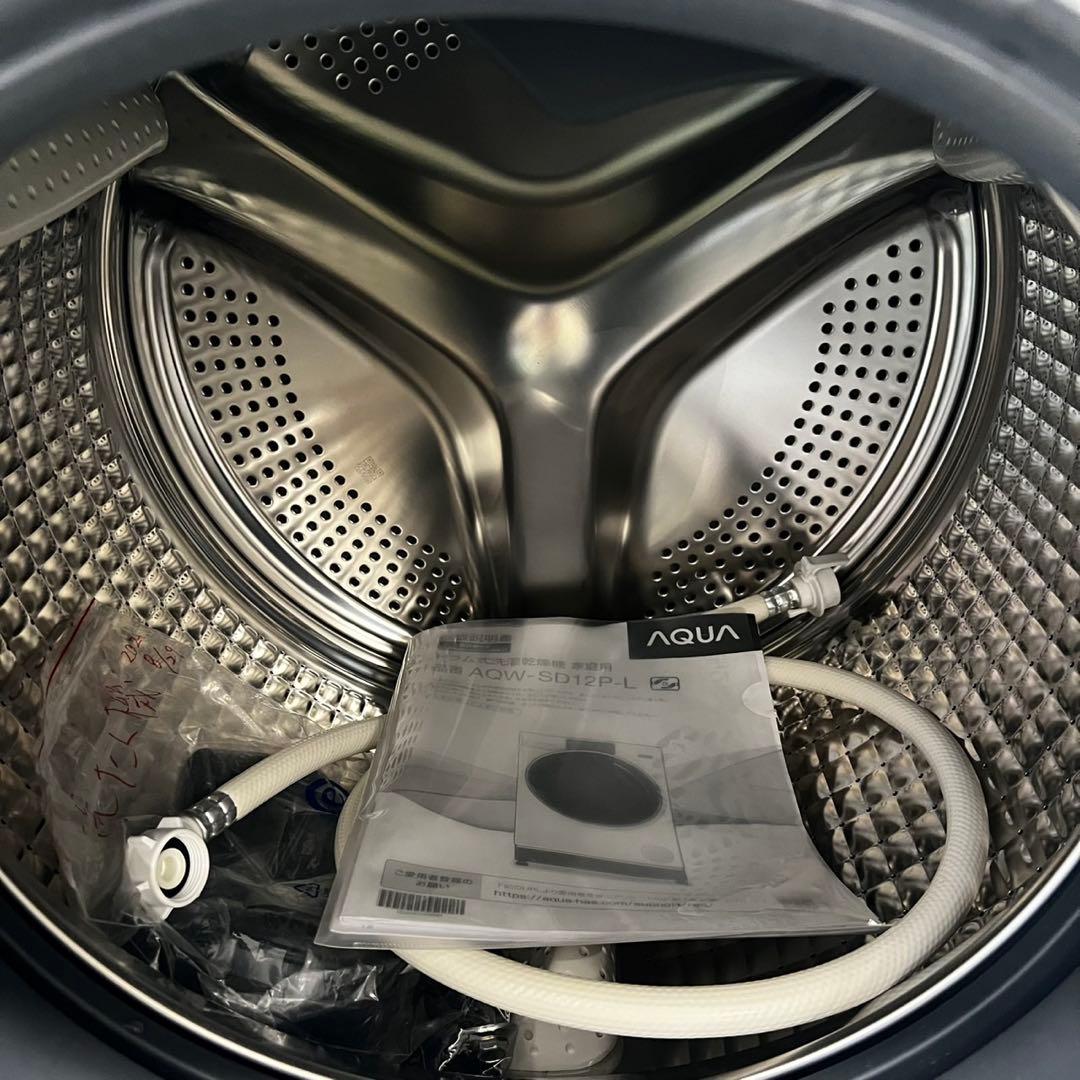 ★139 ドラム式洗濯機　24年製　アクア　綺麗　12キロ　安い　設置無料
