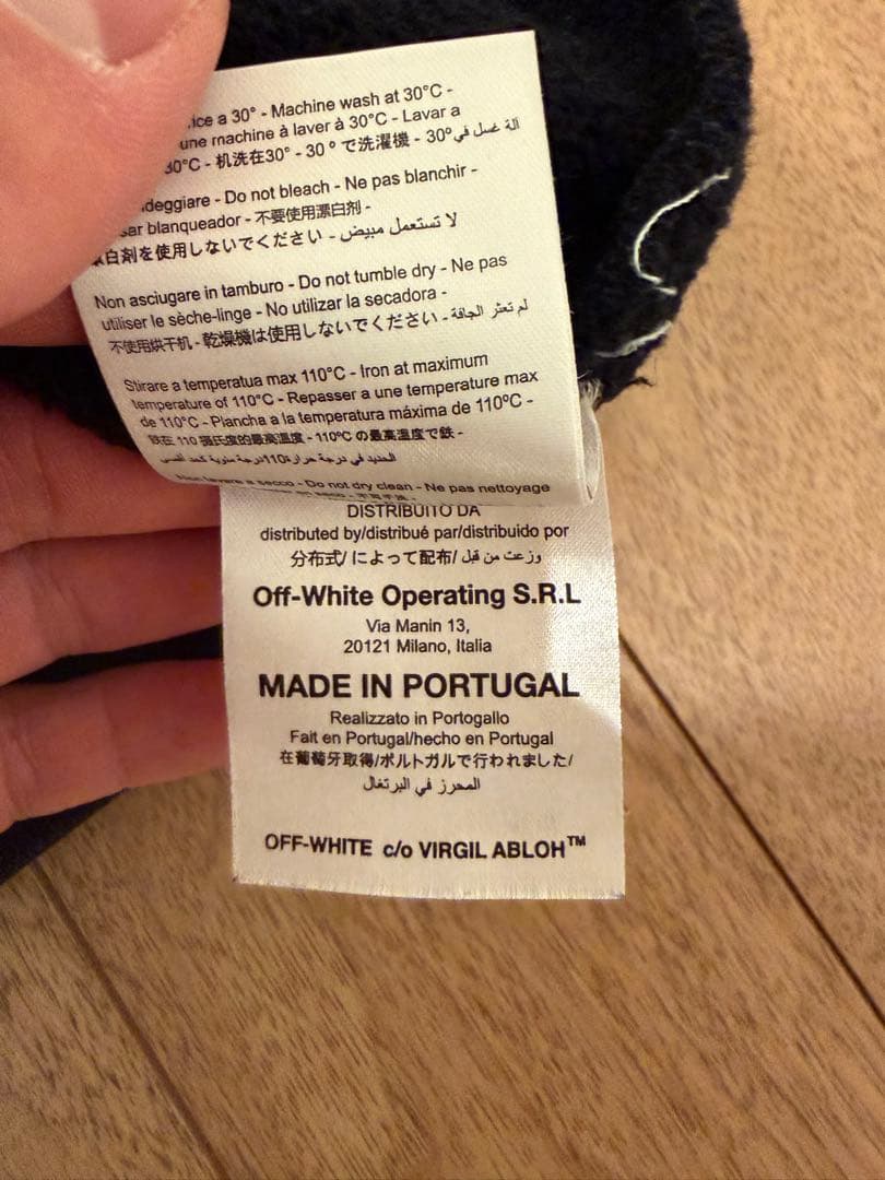 週末限定早い者勝ち‼️OFF-WHITE スプラッター柄 トレーナー　Mサイズ