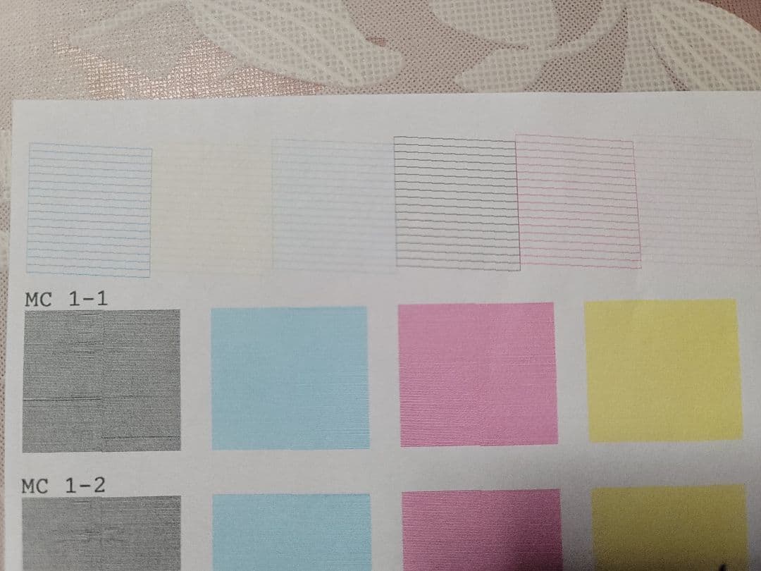 EPSON EP-804AW プリンター・複合機 本体