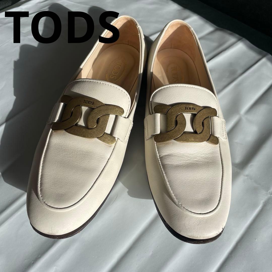 TOD'S　KATE ケイト ローファーレザーシューズ　23㎝　351/2