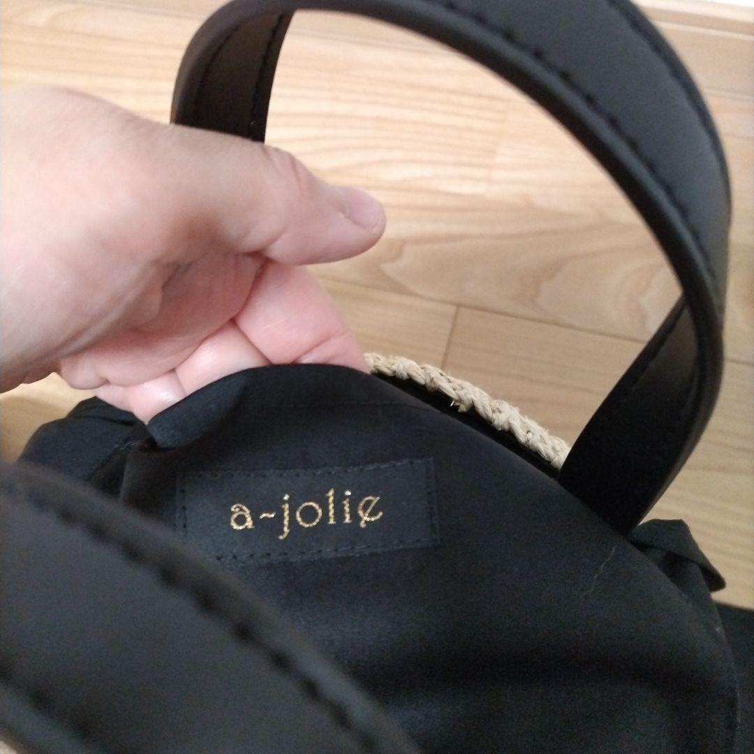 アジョリー かごバッグ