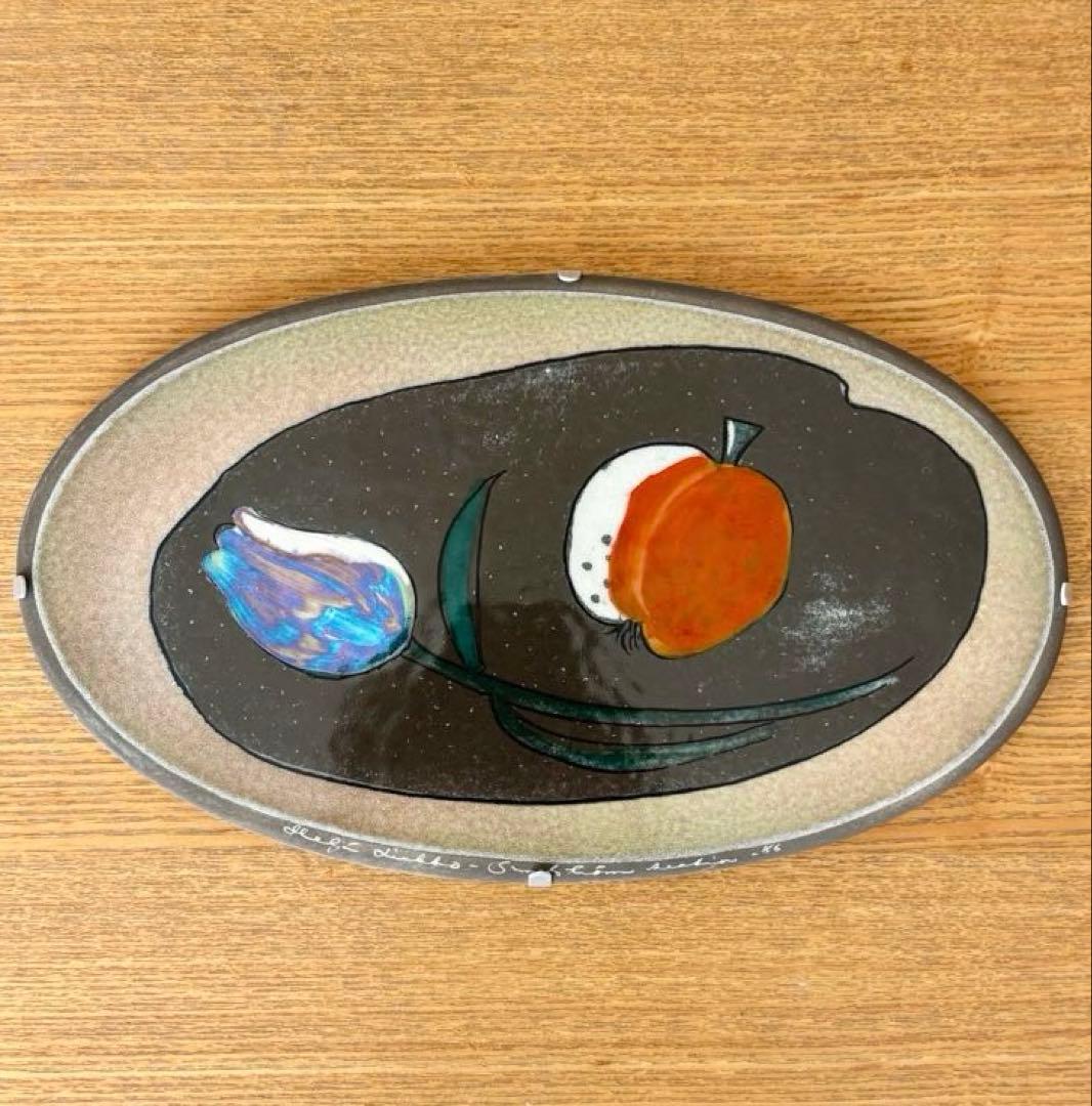 ARABIA ヘルヤ \"Kukka Ja Omena\" 陶板画