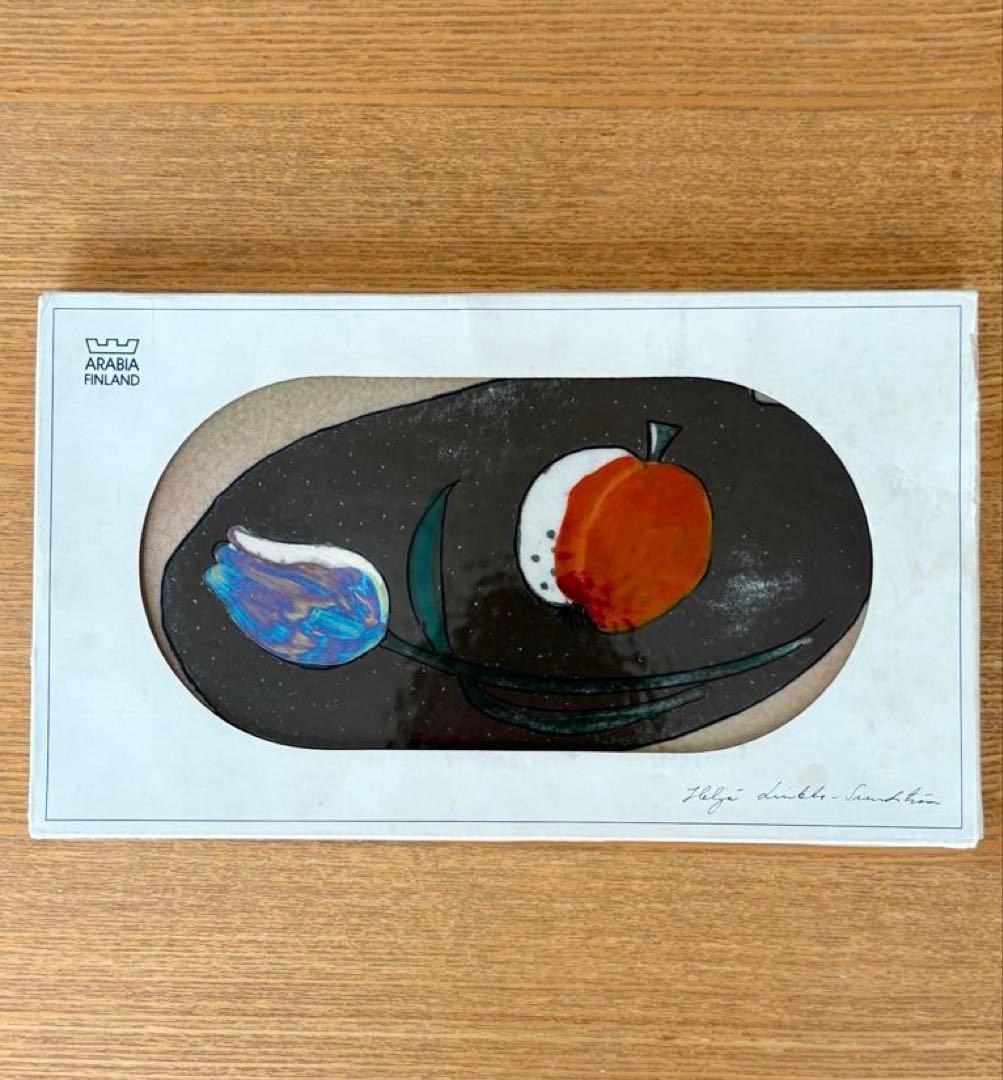 ARABIA ヘルヤ \"Kukka Ja Omena\" 陶板画