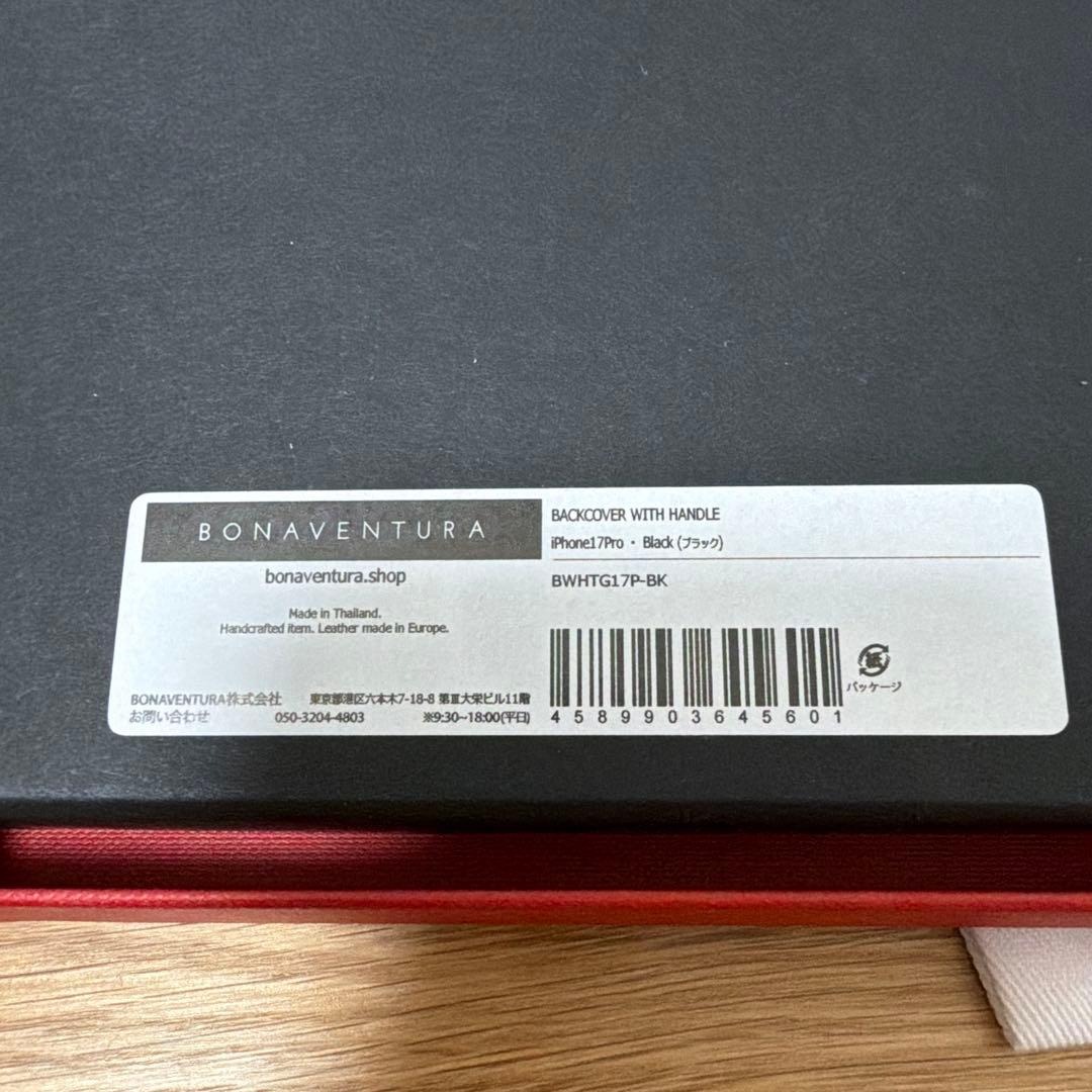 超美品★ボナベンチュラ　iPhone17Proケース ゴールド金具