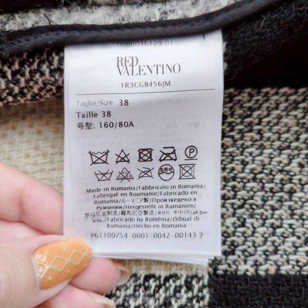 ◾︎入手困難◾︎ レッドヴァレンティノ ダブルブレストケープコート チェック 38