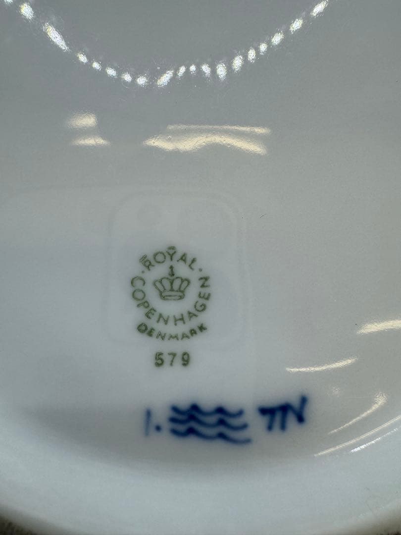 ロイヤルコペンハーゲン ブルーフルーテッド ハーフレース ボウル L