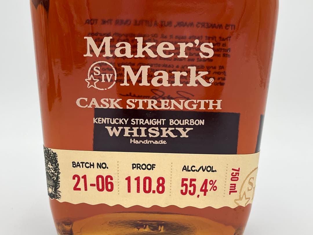 ウイスキー Maker's Mark Cask Strength 750ml