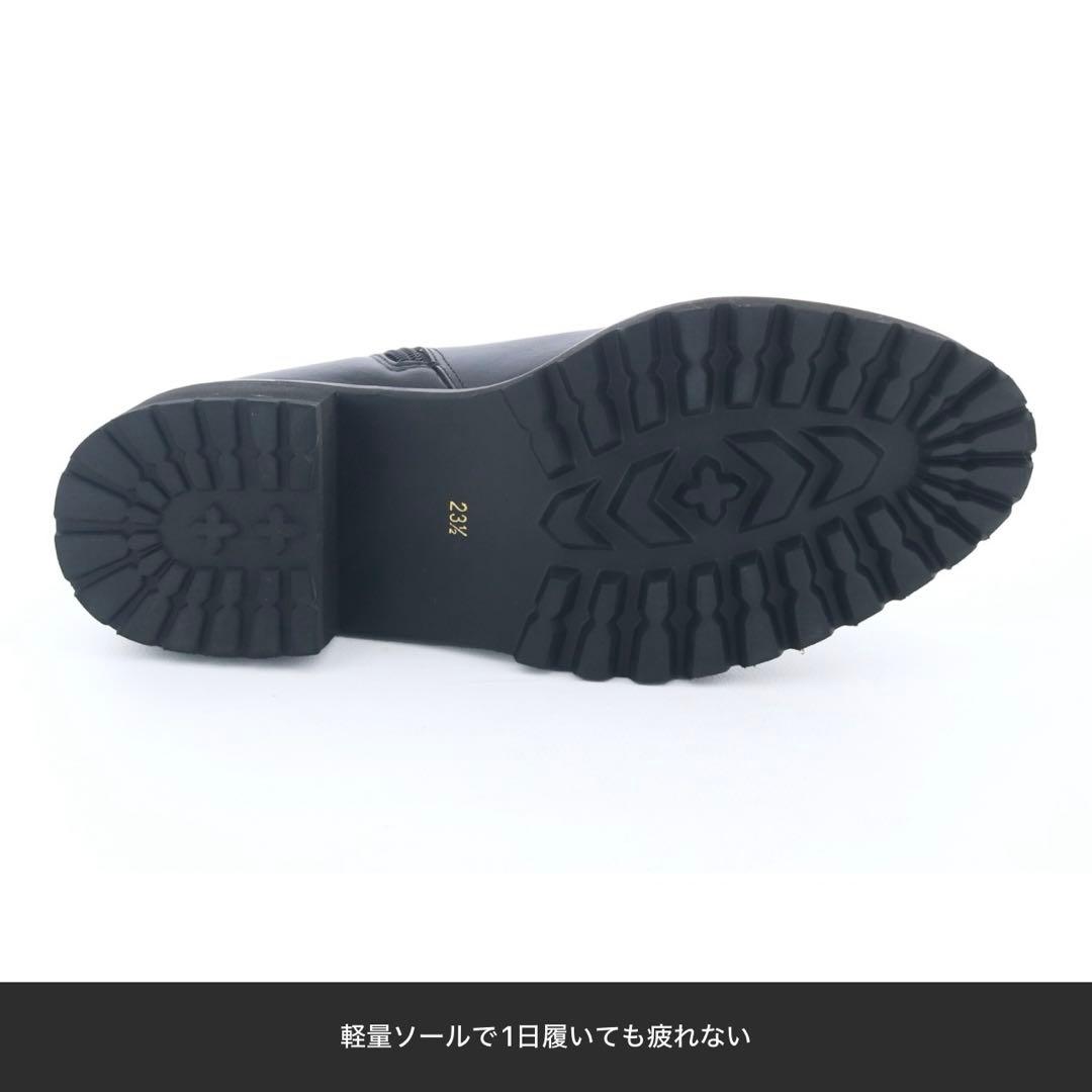 未使用　cavacava 軽量｜厚底ストレッチブーツ 23.5cm