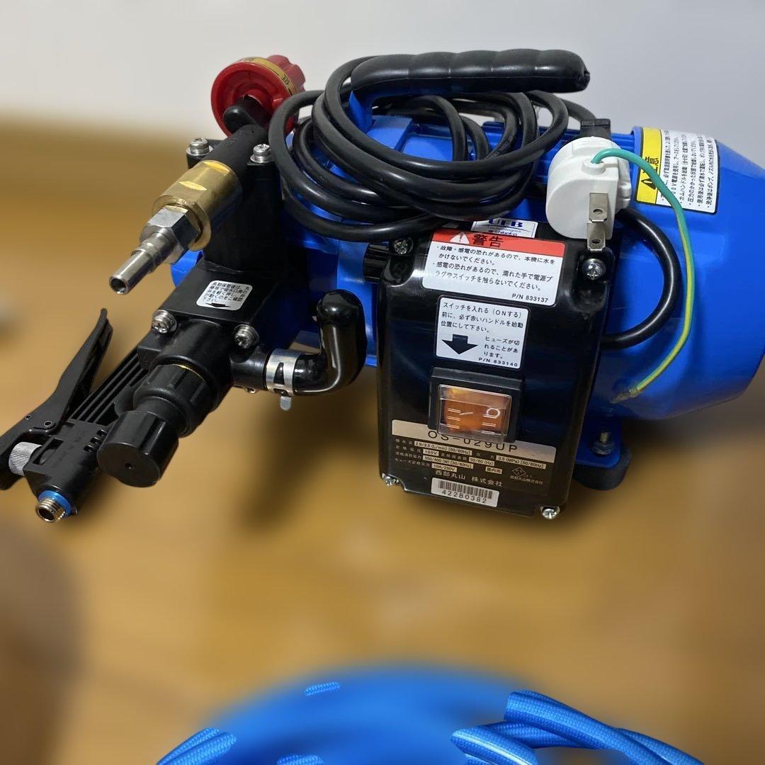 おそうじ本舗 高圧洗浄機