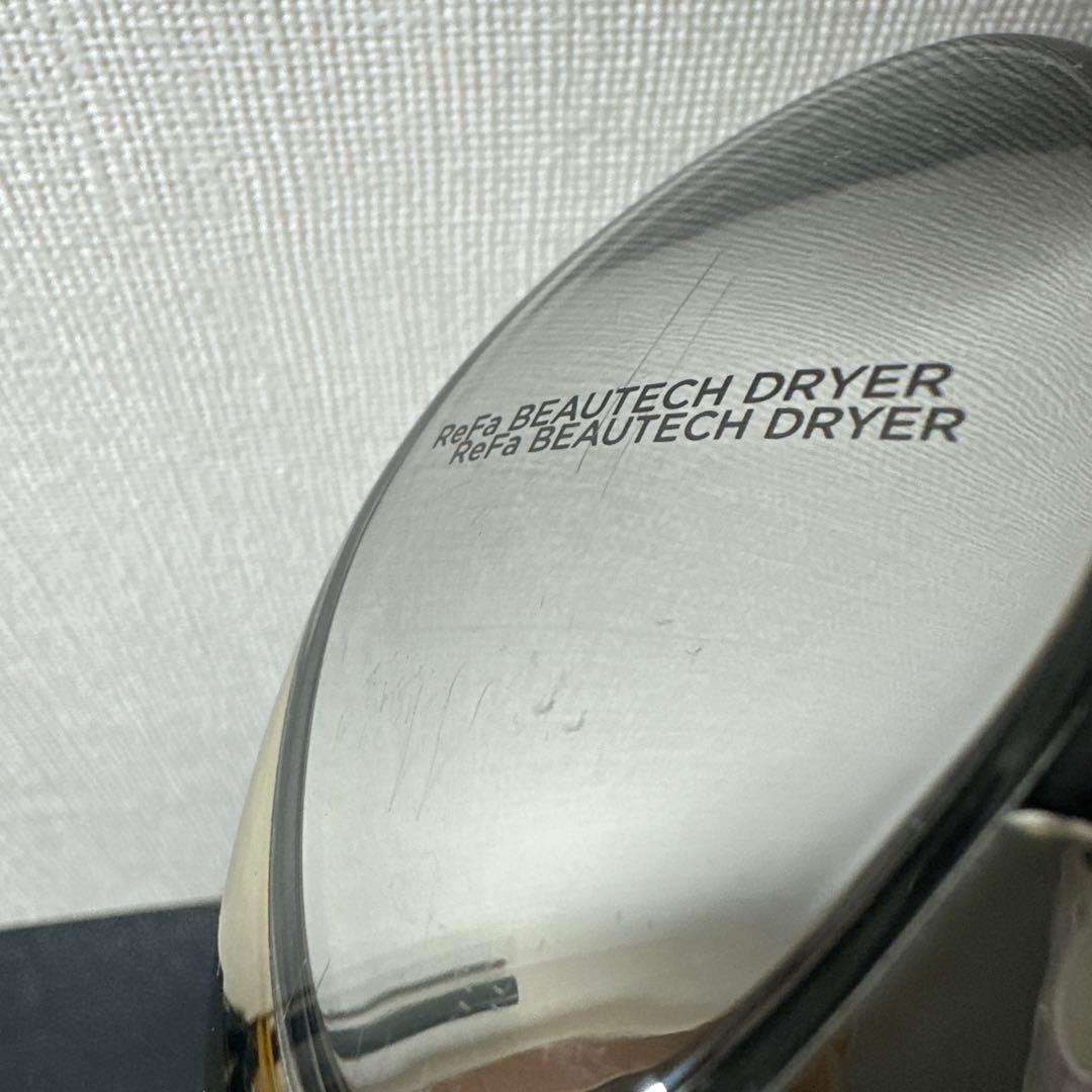 ReFa BEAUTECH DRYER ブラック/シルバー