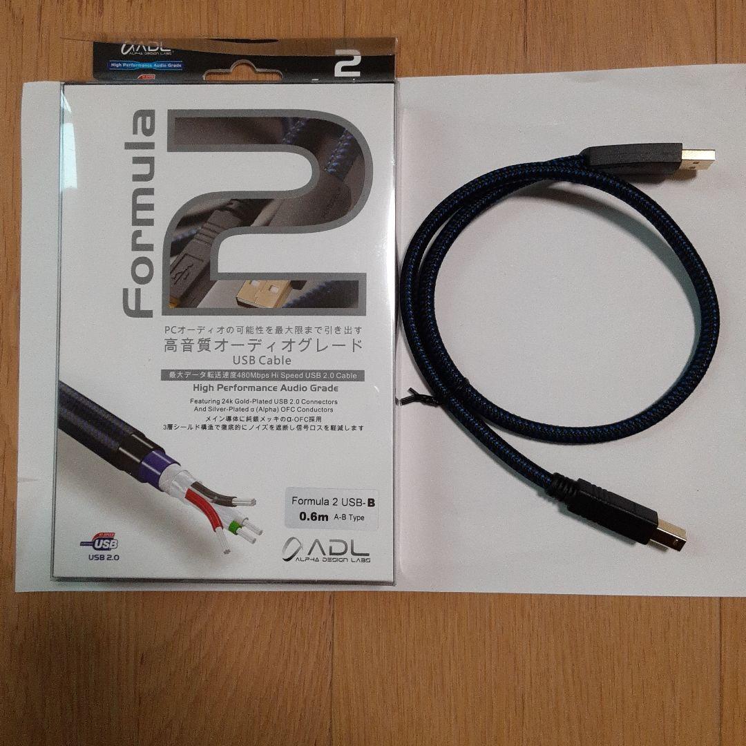 FiiO K9 AKM DAC + 高音質グレードUSBA-B、更にオマケ有