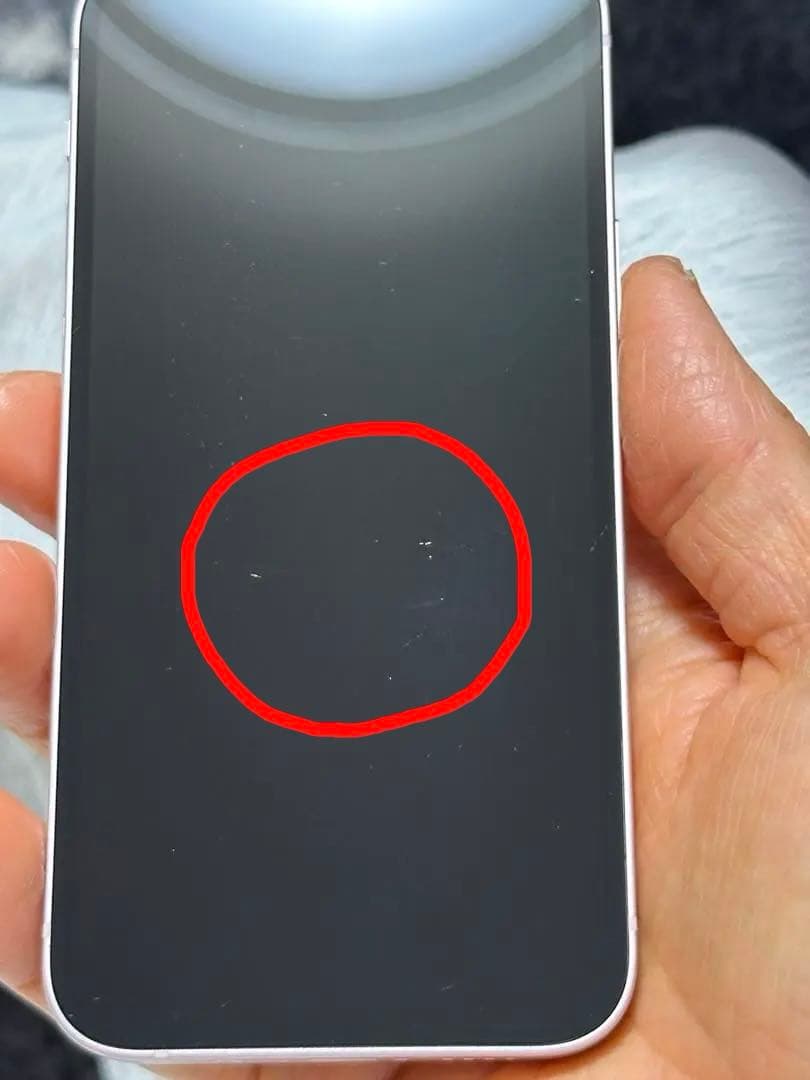 Apple iPhone 13mini ピンク　256GB バッテリー100%