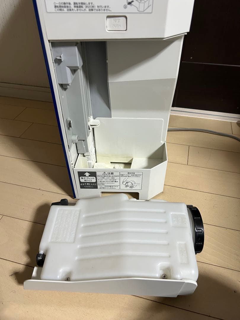 ★Panasonic ziaino F-JML30 次亜塩素酸　空間除菌脱臭機★