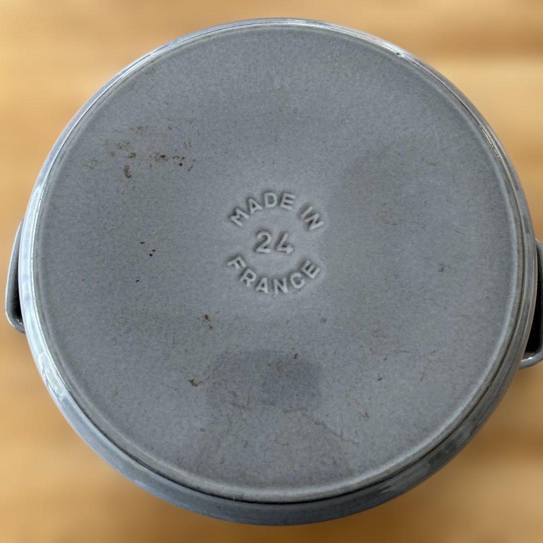 STAUB LA COCOTTE 24cm グレー