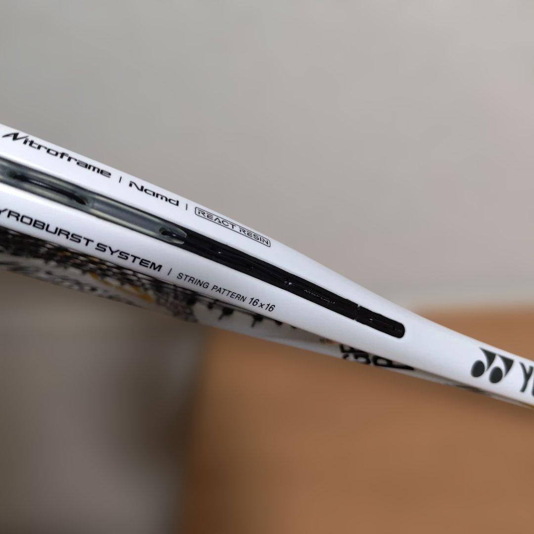 中古　YONEX　ジオブレイク70V
