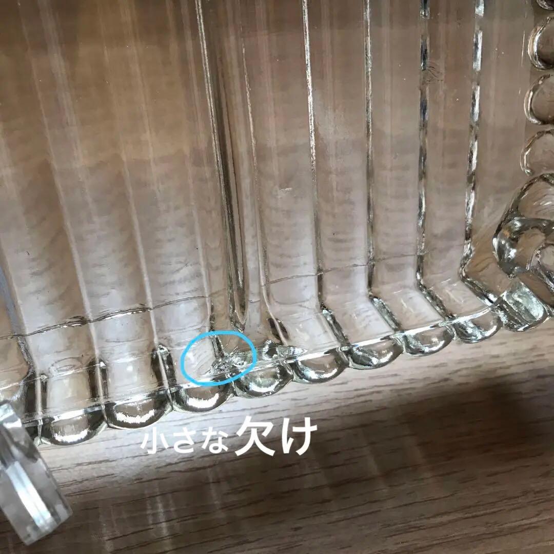 ヘーゼルアトラス　スナックセット　食器　デザートプレート　お皿セット　セット