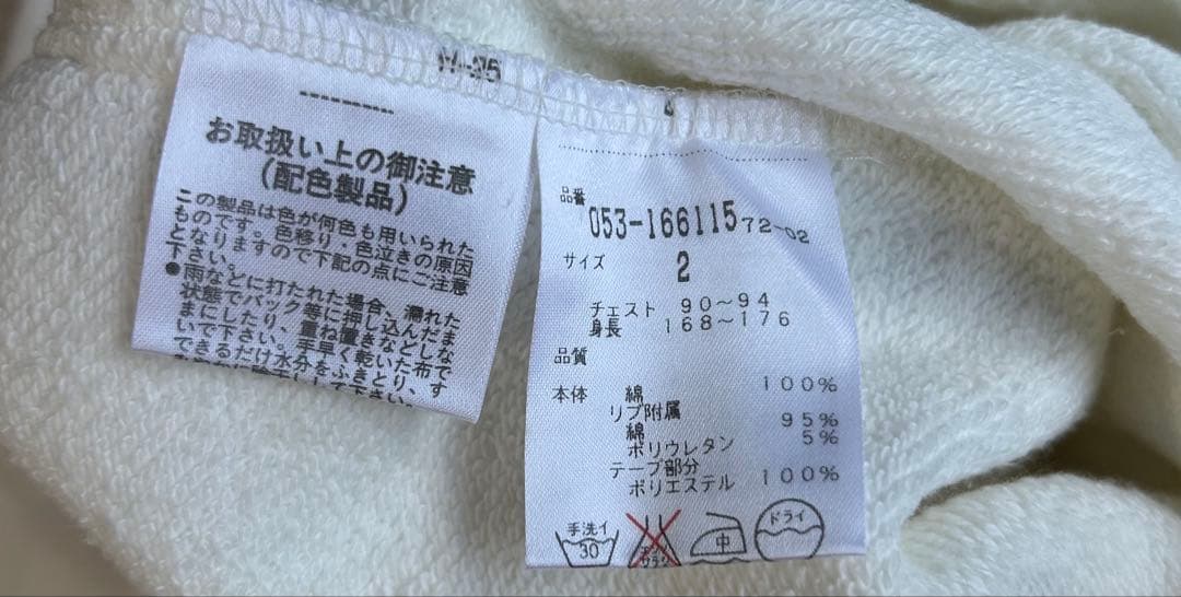 【新品】 PEARLYGATES トレーナー レディースL