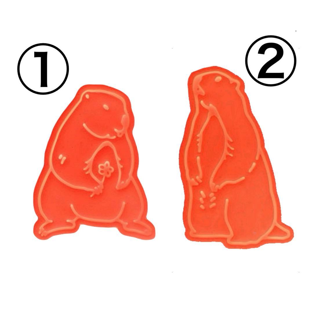 調理器具 Cute Little Things