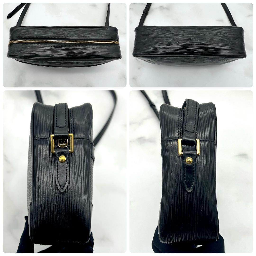 ルイヴィトン エピ トロカデロ27 ブラック ショルダーバッグ ゴールド金具 黒