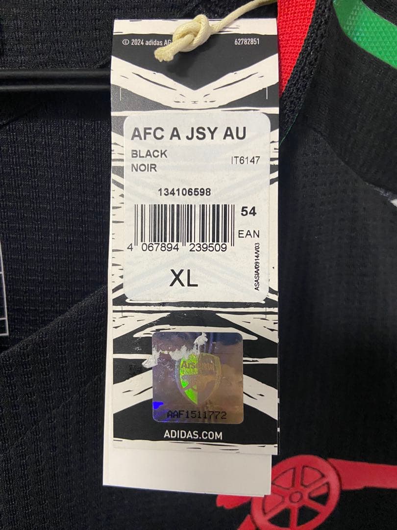 【正規品】ヌワネリ アーセナル 24/25 AWAYオーセンティックユニフォーム