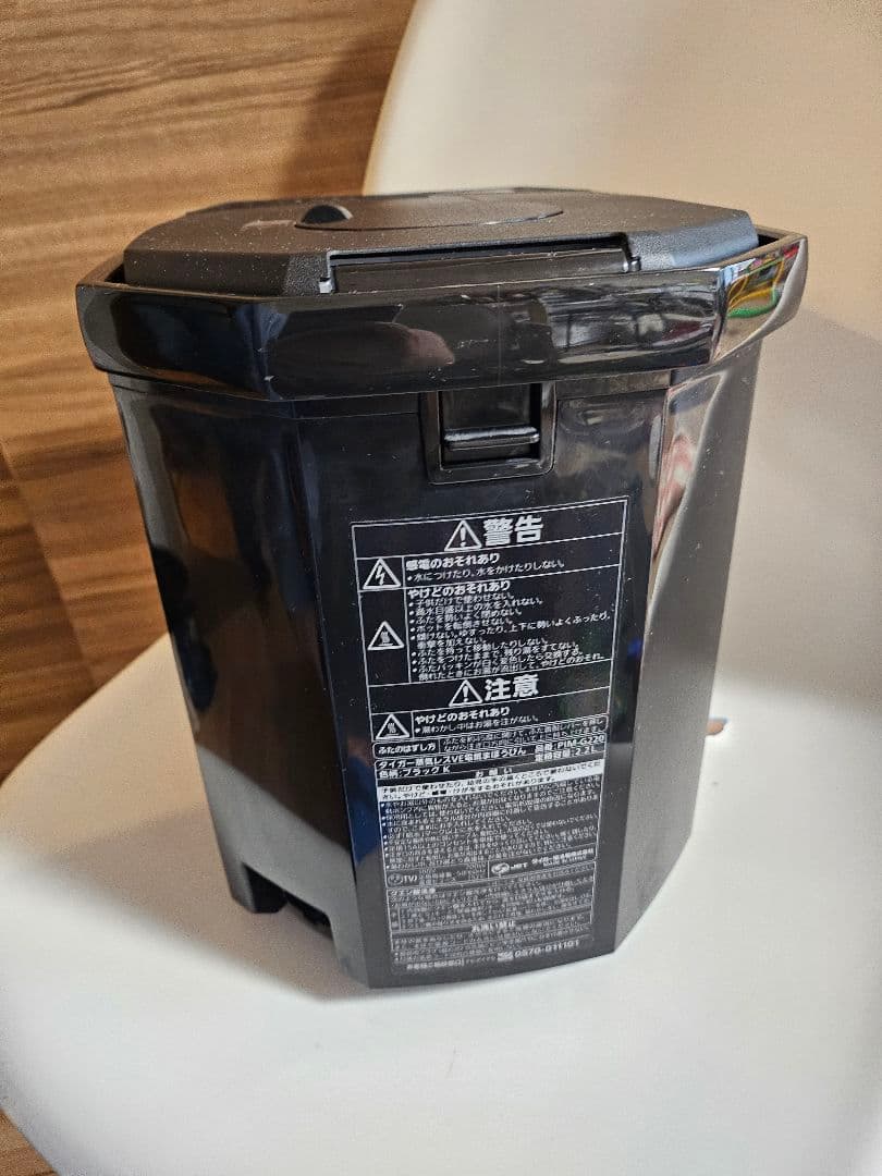 2022年製　タイガー蒸気レスVE電気まほうびん　PIM-G220K　ブラック