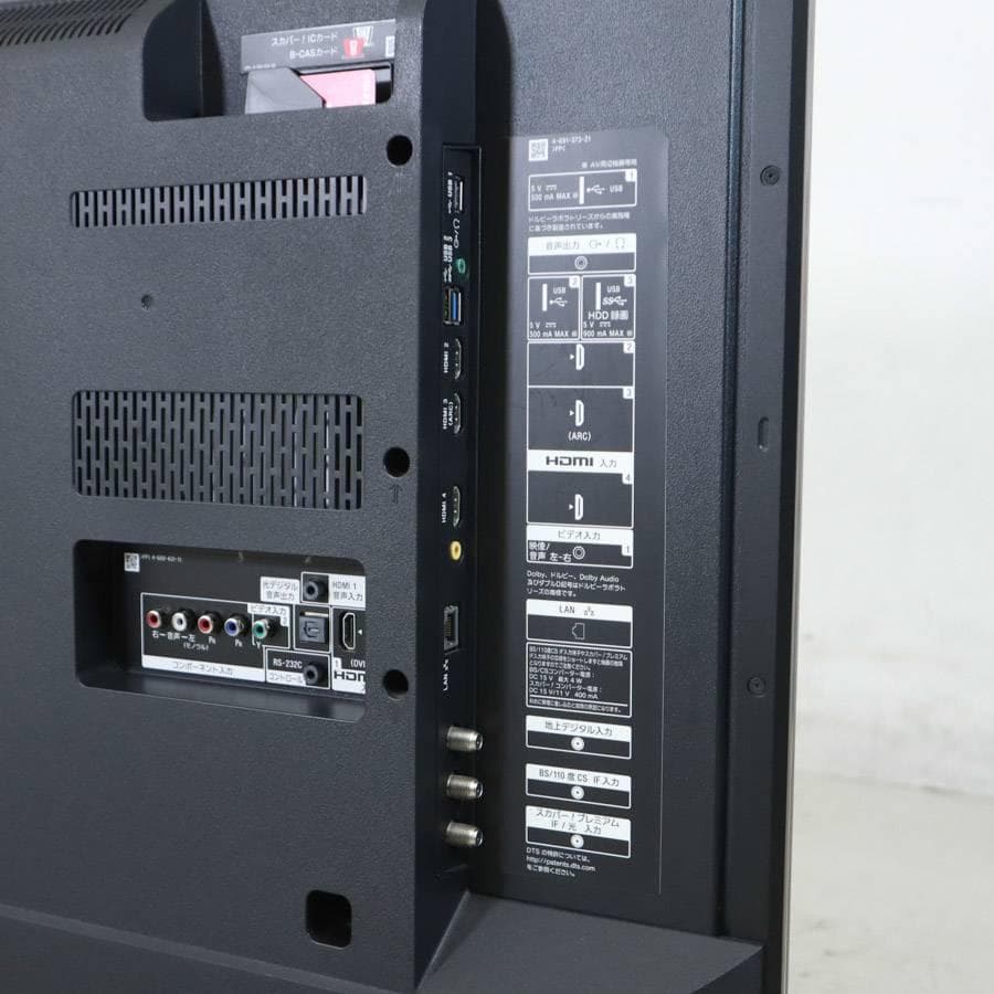 値下げ中 ソニー 4K ブラビア 55インチ 液晶テレビ KJ-55X8500E