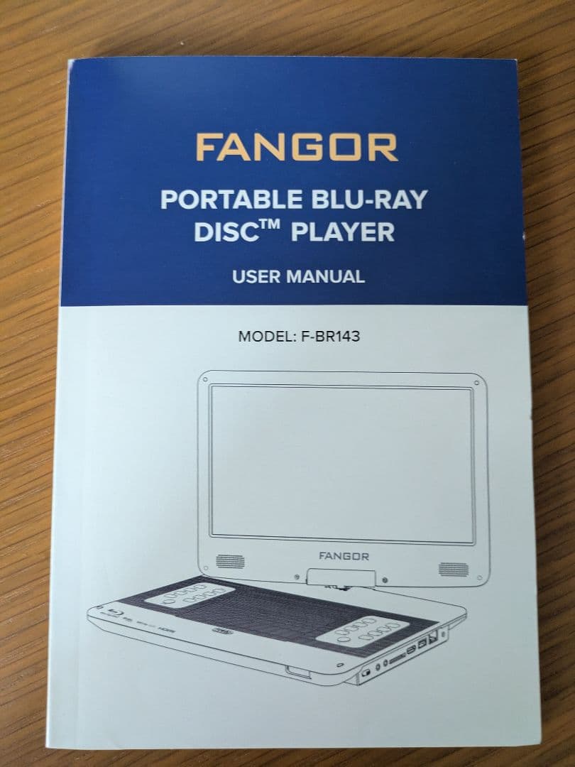 FANGOR ポータブルブルーレイプレーヤー 14.1インチ