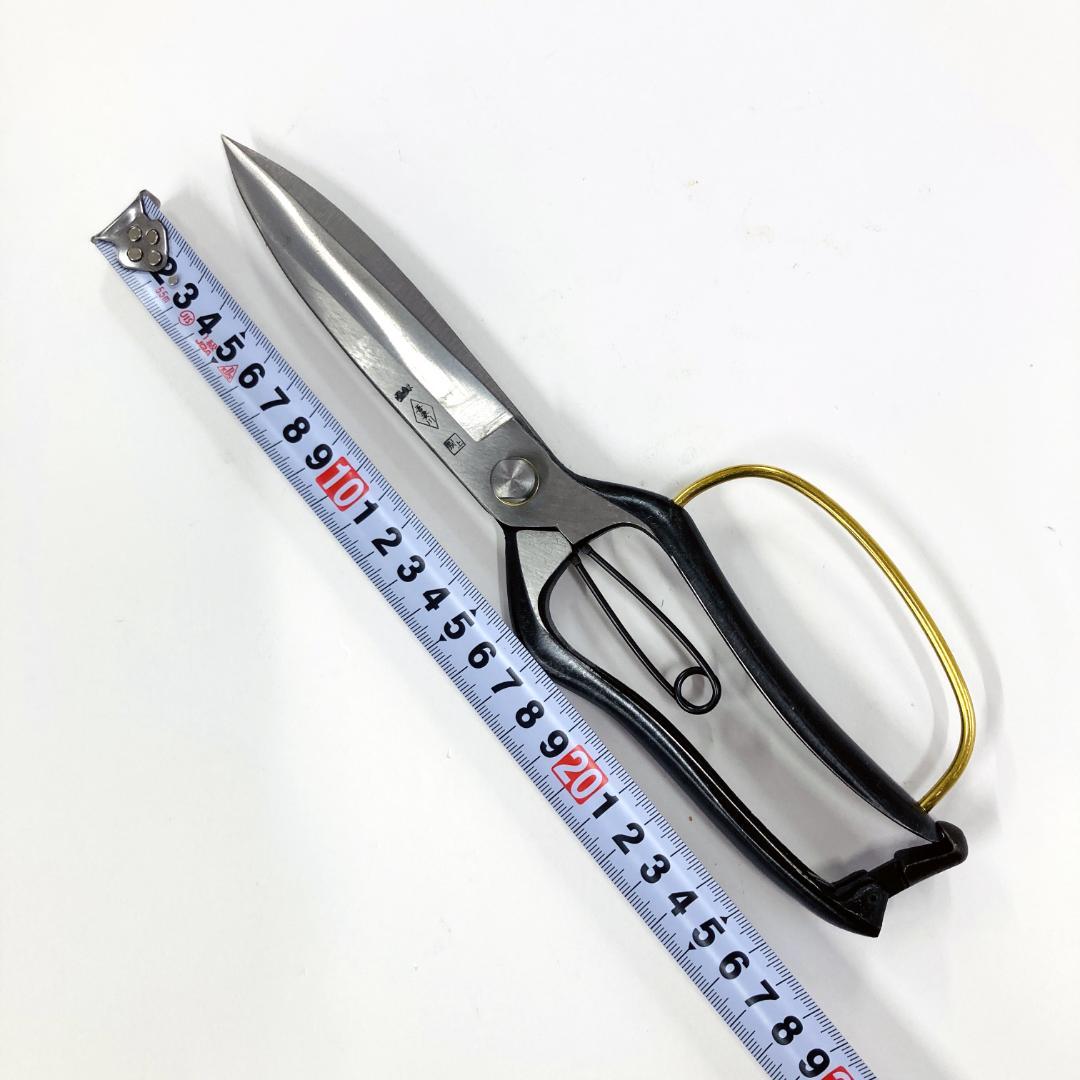 吾妻川 片手刈込鋏 両刃 ガード付 270㎜ 裏スキ 刈込鋏 根切鋏