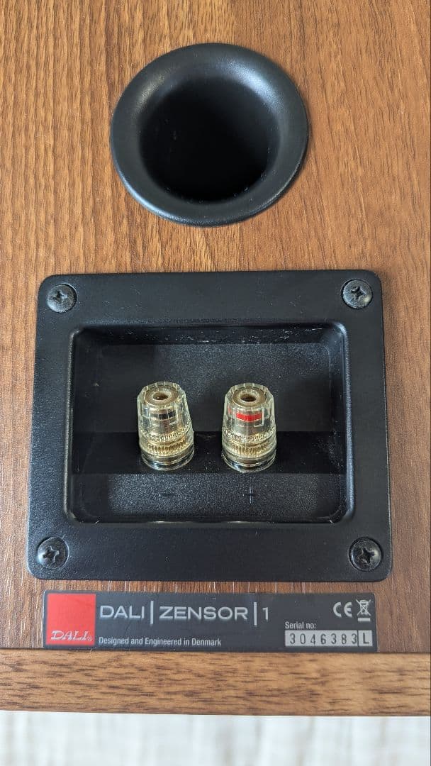 DALI 2ウェイスピーカー ウッド調