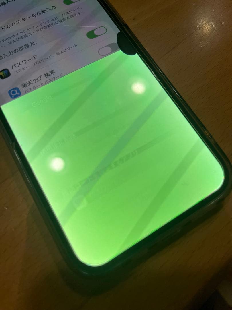 Apple iPhone 12 本体 ブルー SIMフリー　【ジャンク品】