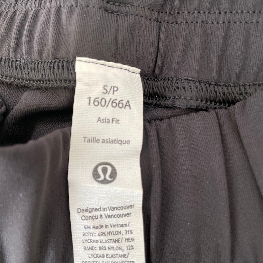 ルルレモン Luxtreme™ スリムフィット MR ジョガー S 黒