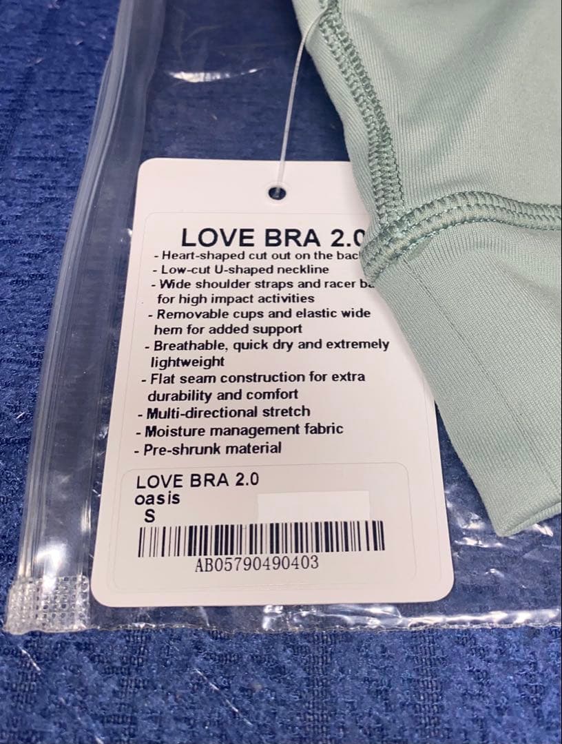 AUMNIE(アムニー) ブラ(S)&レギンス(M)セット OASIS