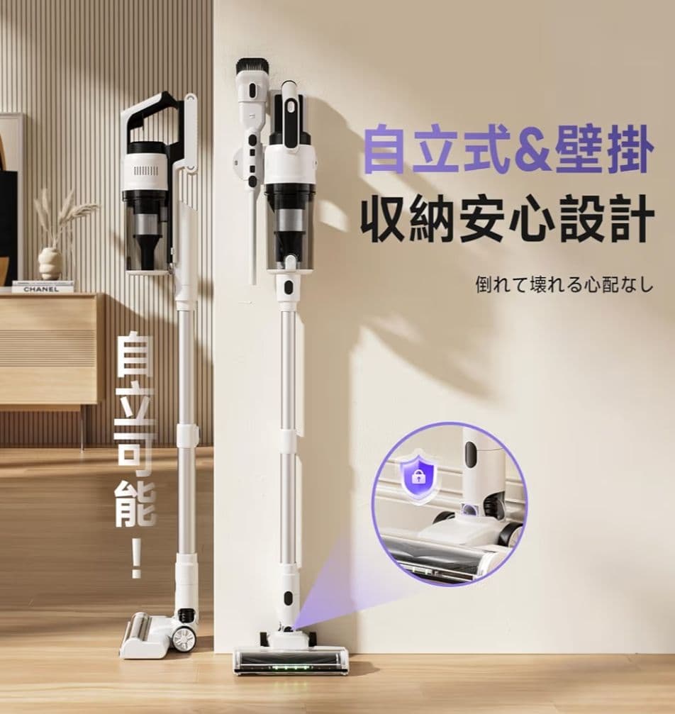 掃除機 コードレス スティッククリーナー 強力吸引 55分連続稼働 スタンド不要