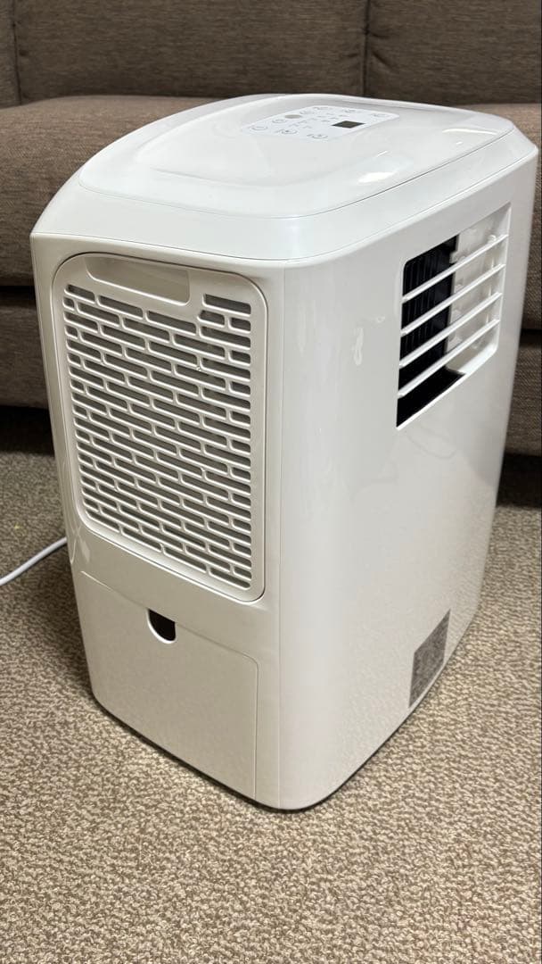 THREEUP DL-AZ0703 スポットエアクーラー