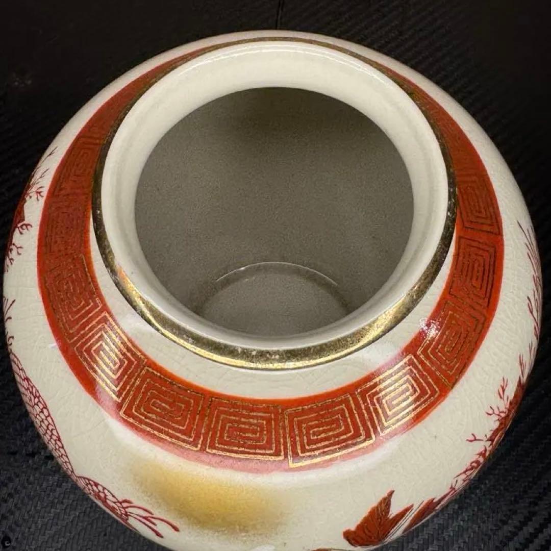 【極美品・希少‼️】九谷焼 石川県 伝統工芸品 赤絵金彩 壺 花瓶 陶磁器