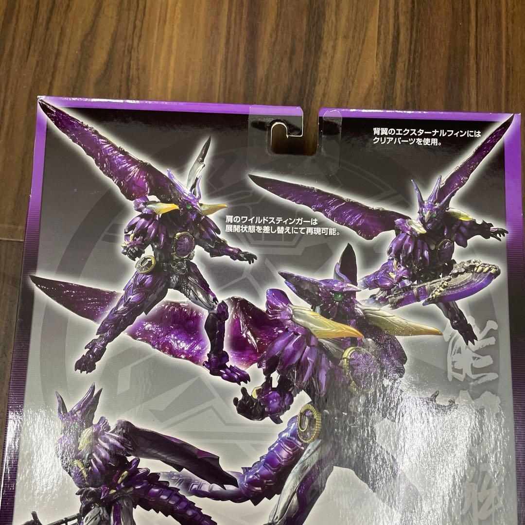 S.I.C. SIC仮面ライダーオーズ プトティラ コンボ　未開封