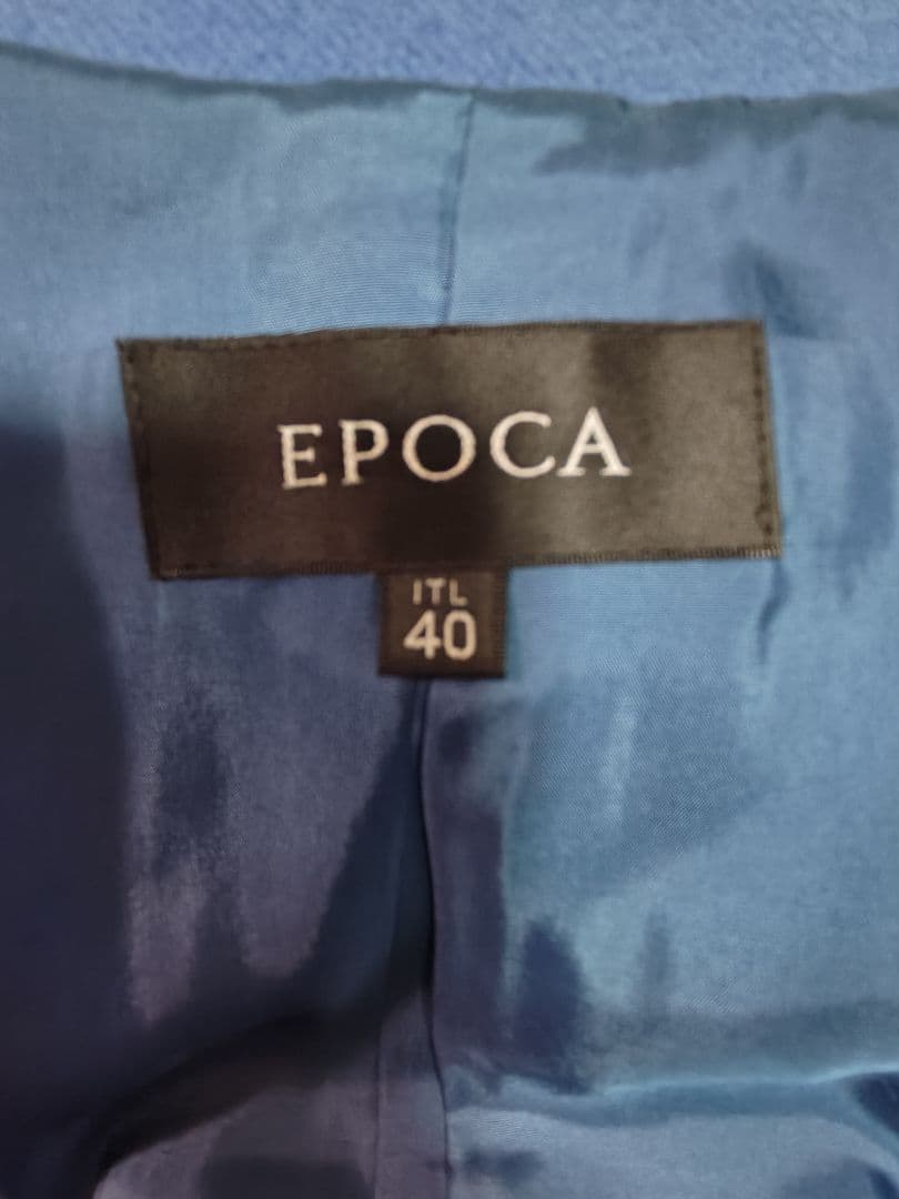 超美品！　フード付き青ロングコート