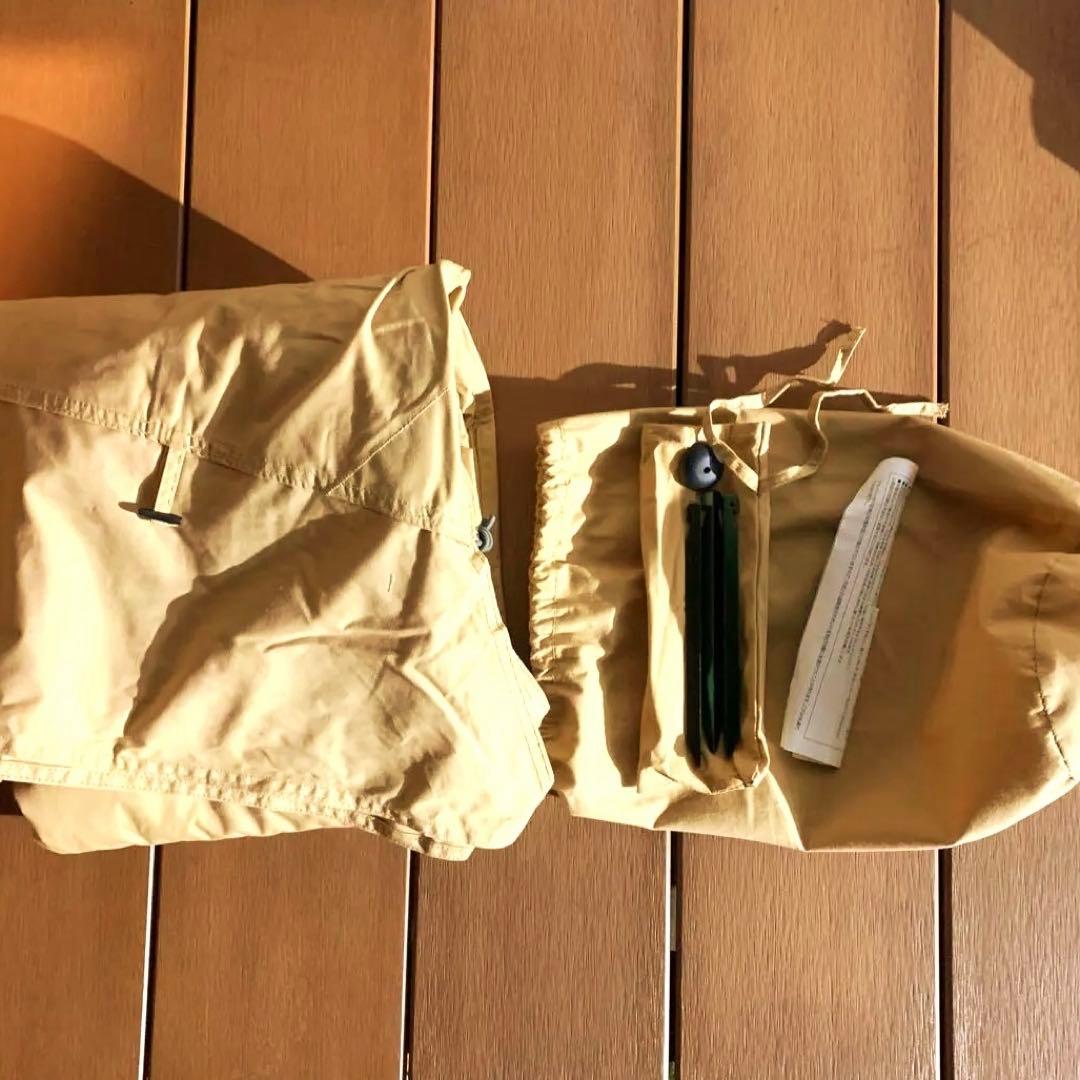 バンドックソロティピー1tc改良版　フロントウォール　純正二股ポール