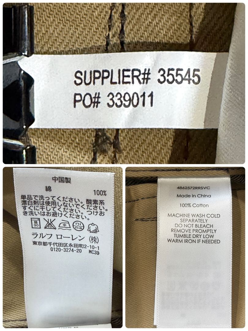 【新品タグ付き】RRL セルビッチデニム シンチバック サスペンダーボタン