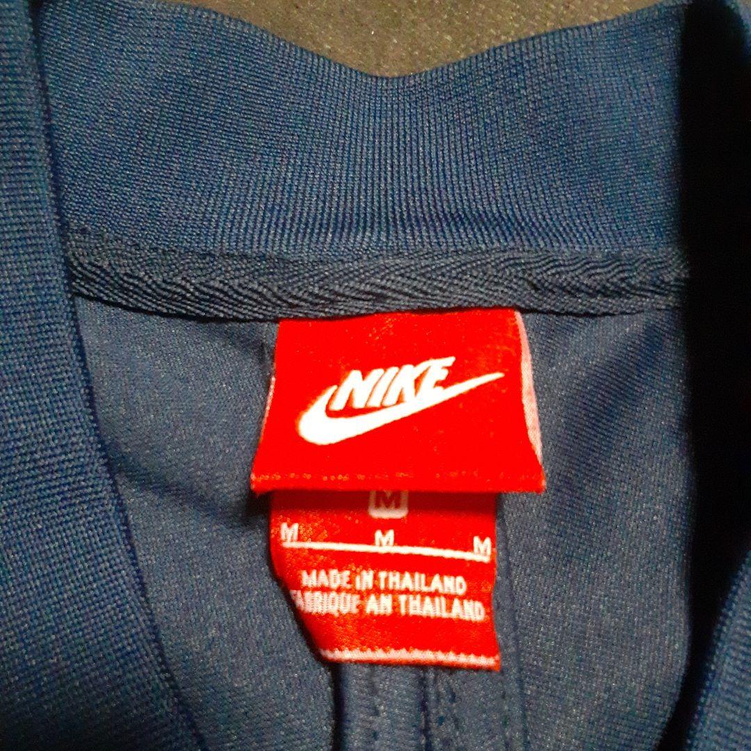 フランス代表 トラックジャケット NIKEナイキ ジャージ EURO