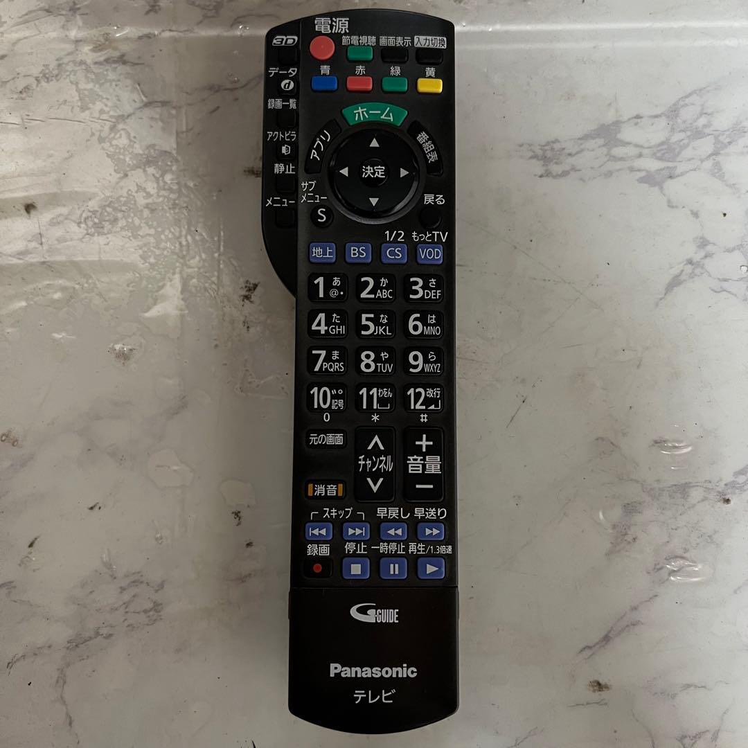 即日受渡❣️全国送料込アズマ32型地デジBSCSテレビ 東芝LSI搭載新品リモコン