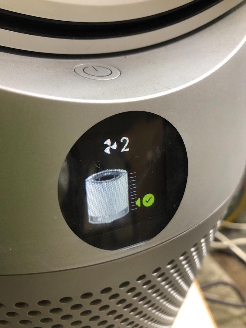 Y☆748 ダイソン Hot＆Cool　空気清浄機 HP07 WS