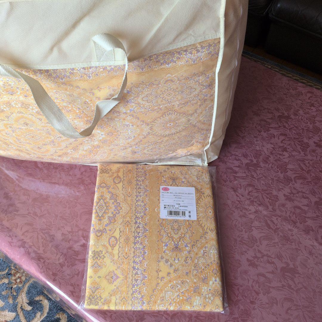 【新品・未使用】nishikawa/西川 掛け布団+掛け布団カバーセット