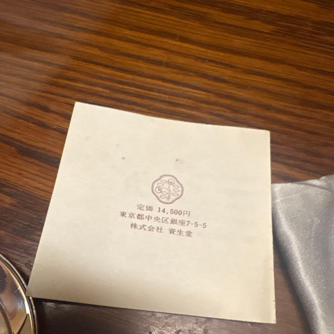 資生堂 SHISEIDO 純銀 106.5g コンパクト シルバー 刻印