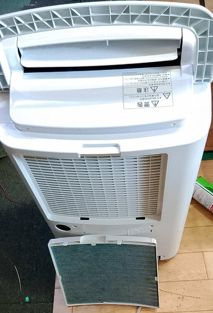 三菱　燥除湿機MJ-P180RX サラリ。作動確認済み。2020年製。送料無料