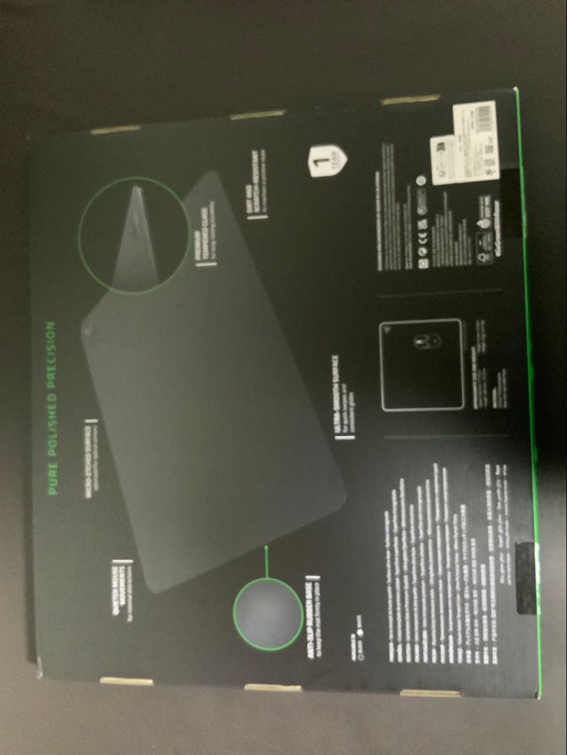 Razer Atlas 強化ガラス マウスパッド