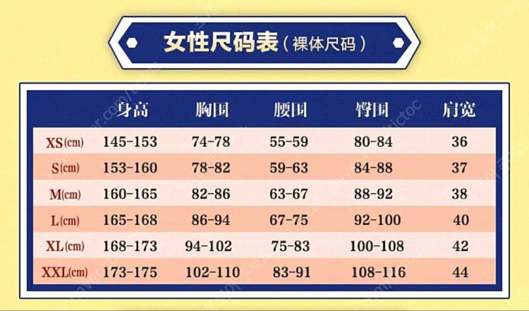 ポケモンSV ゼロの秘宝 スグリ コスプレ 衣装 フルセット