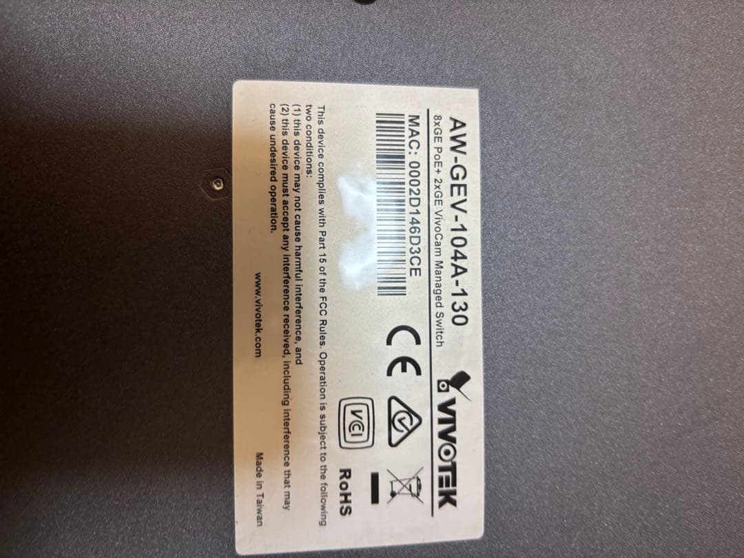VIVOTEK AW-GEV-104A-130 8ポート por スイッチ