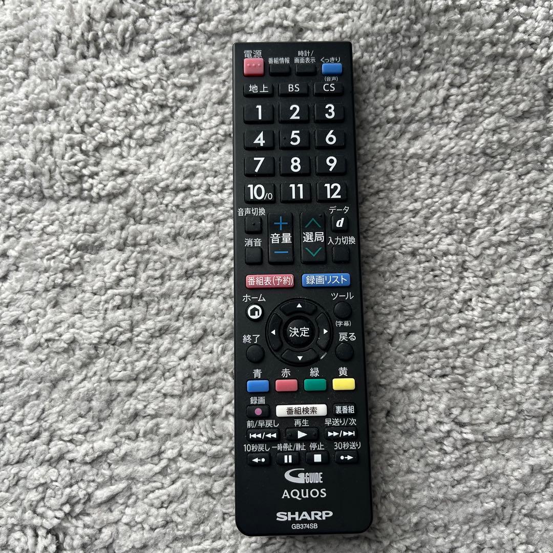 SHARP AQUOSテレビ 2021年製 22型2T-C22DE リモコン付き