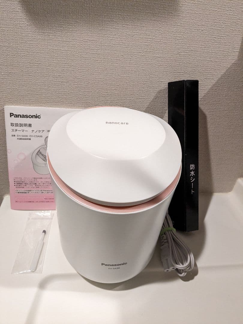 パナソニック　スチーマー　ナノケア　EH-SA98